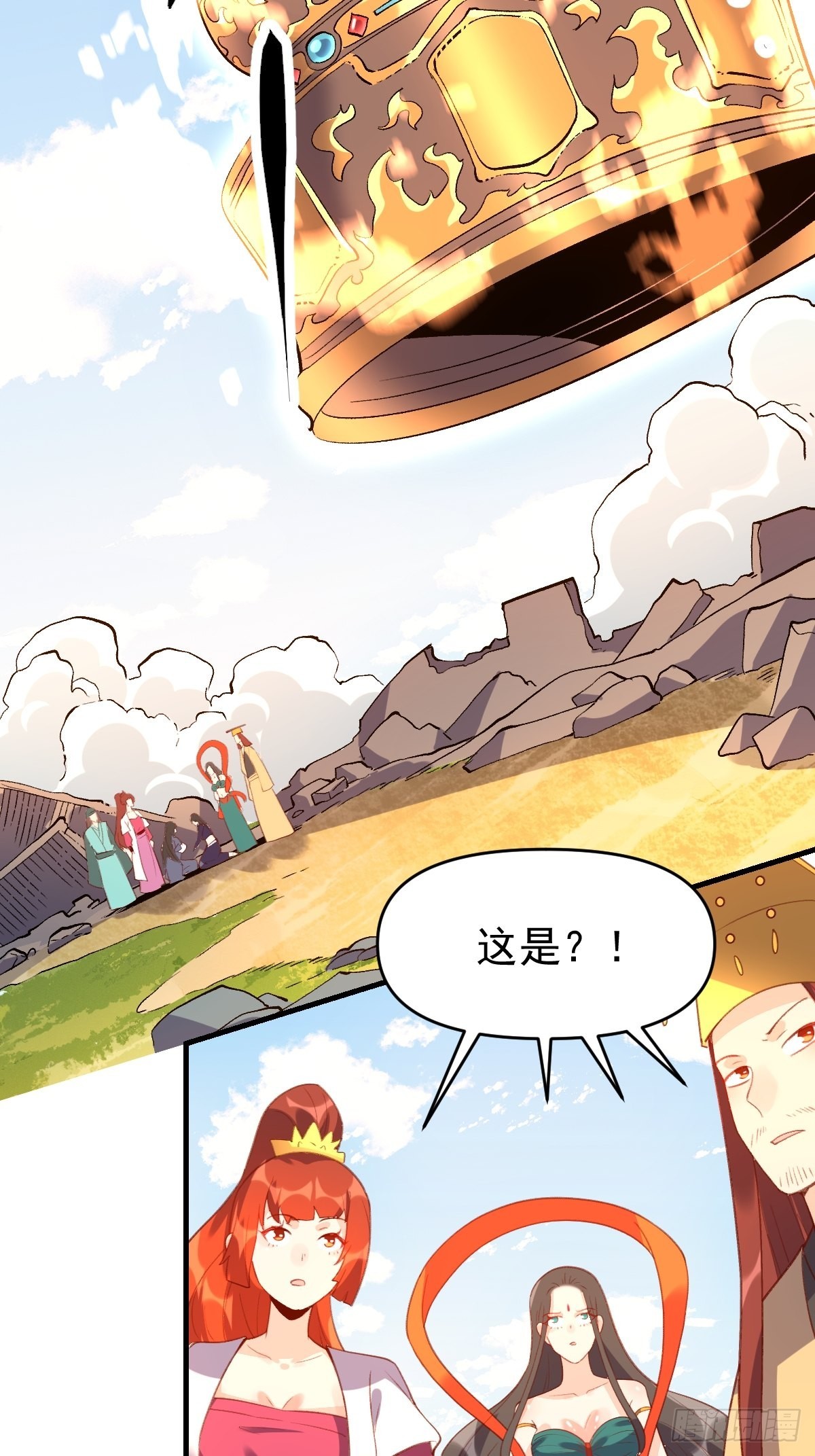 六十七话7
