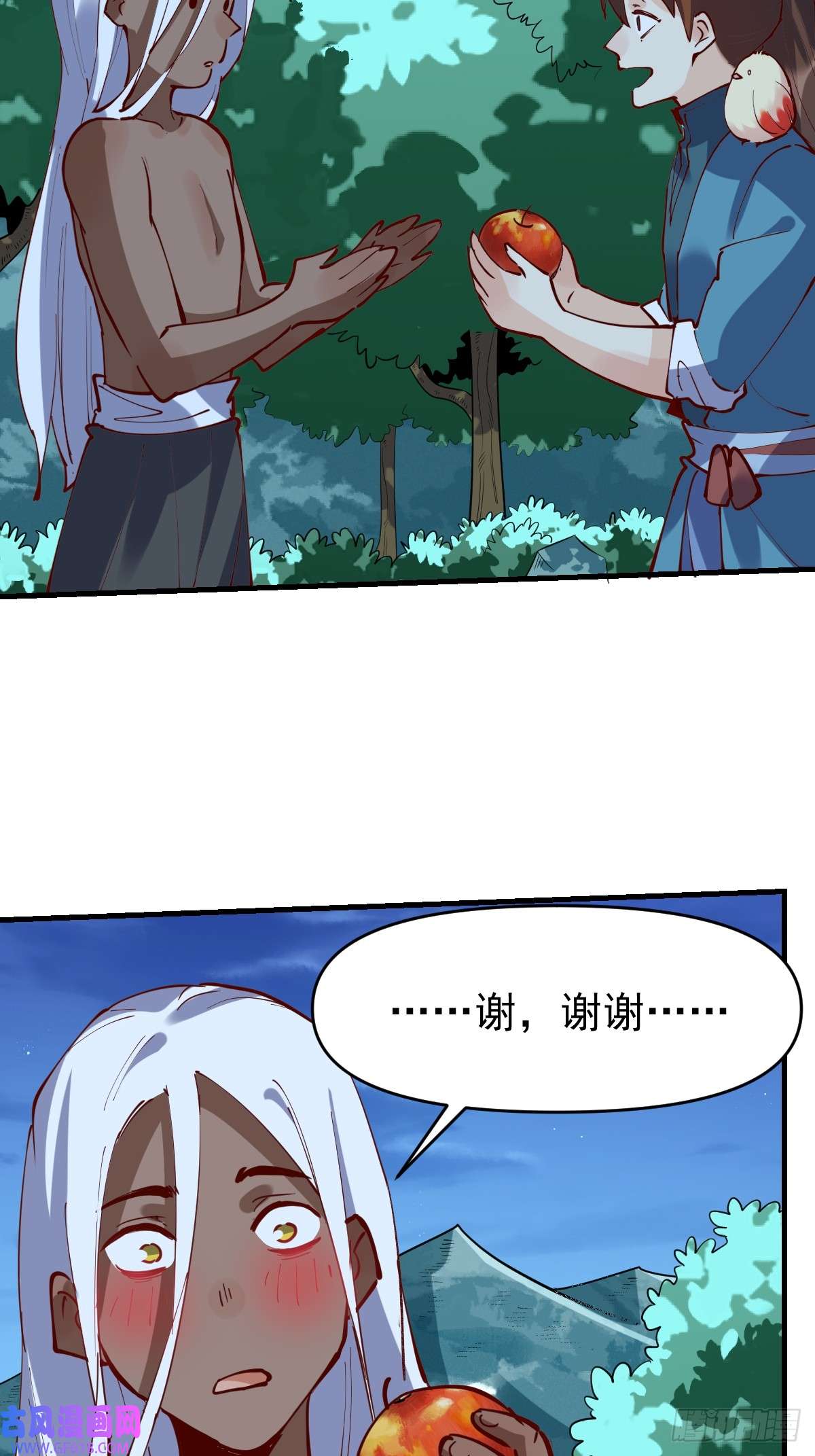 174话14