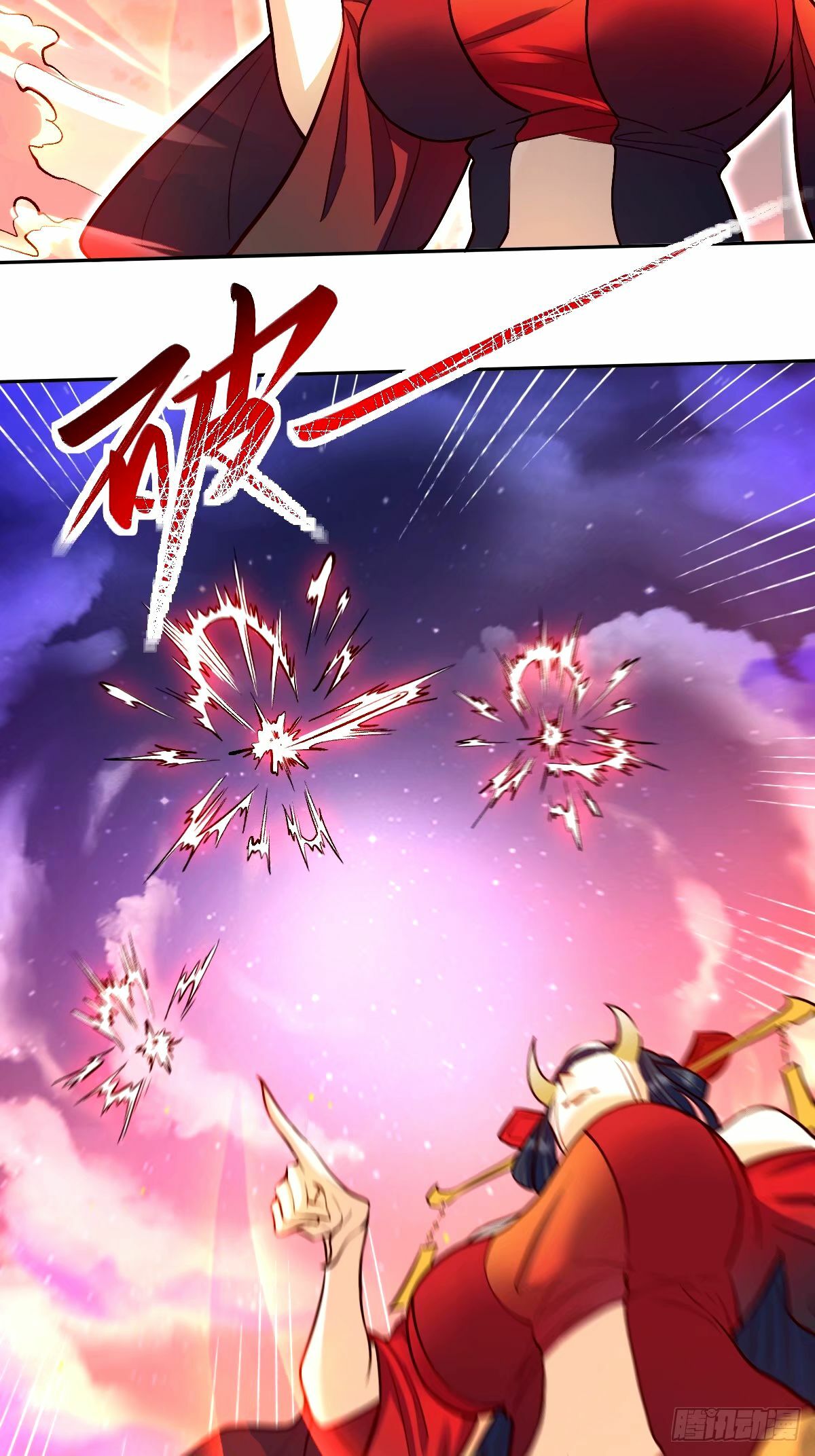 244话21
