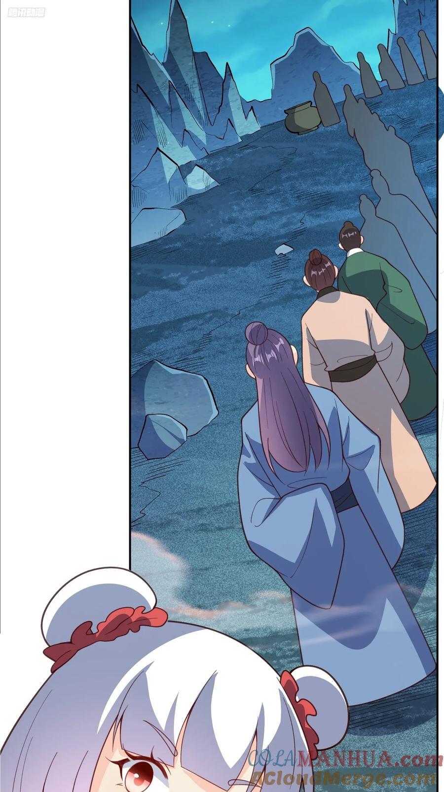 300话6
