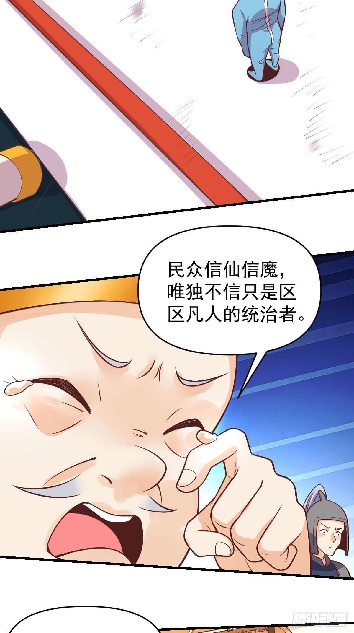 145话2