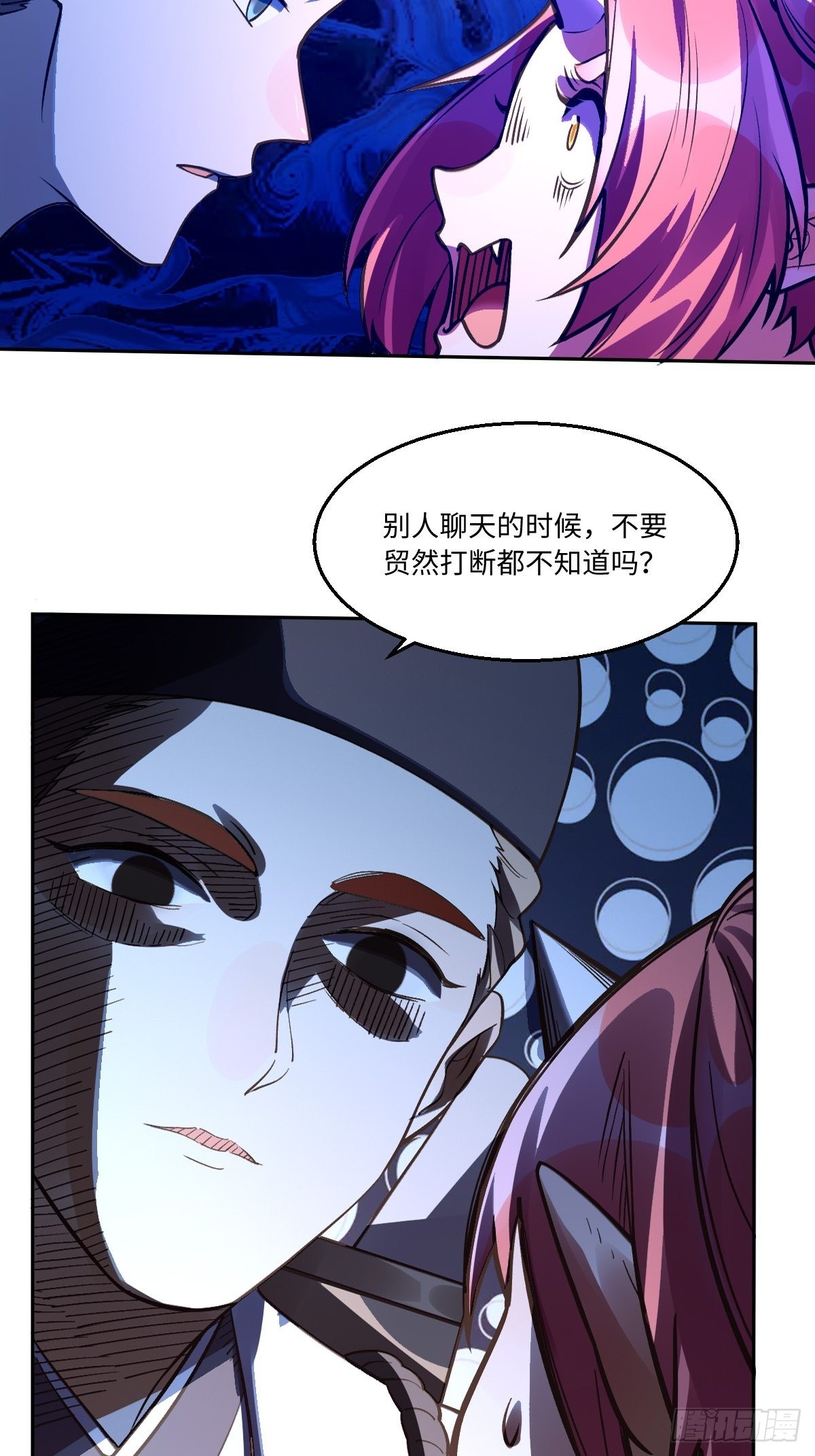 134话17