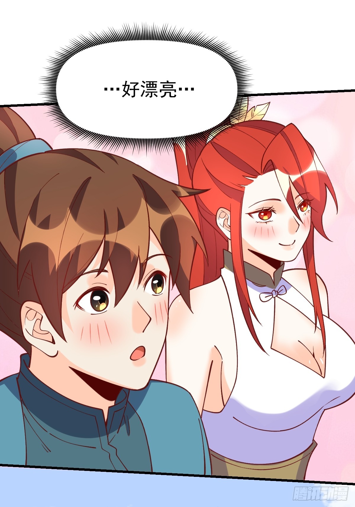 158话1