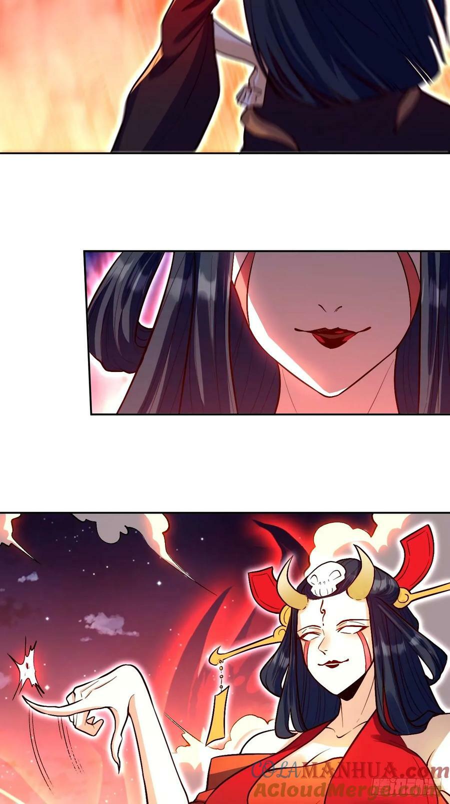 243话20