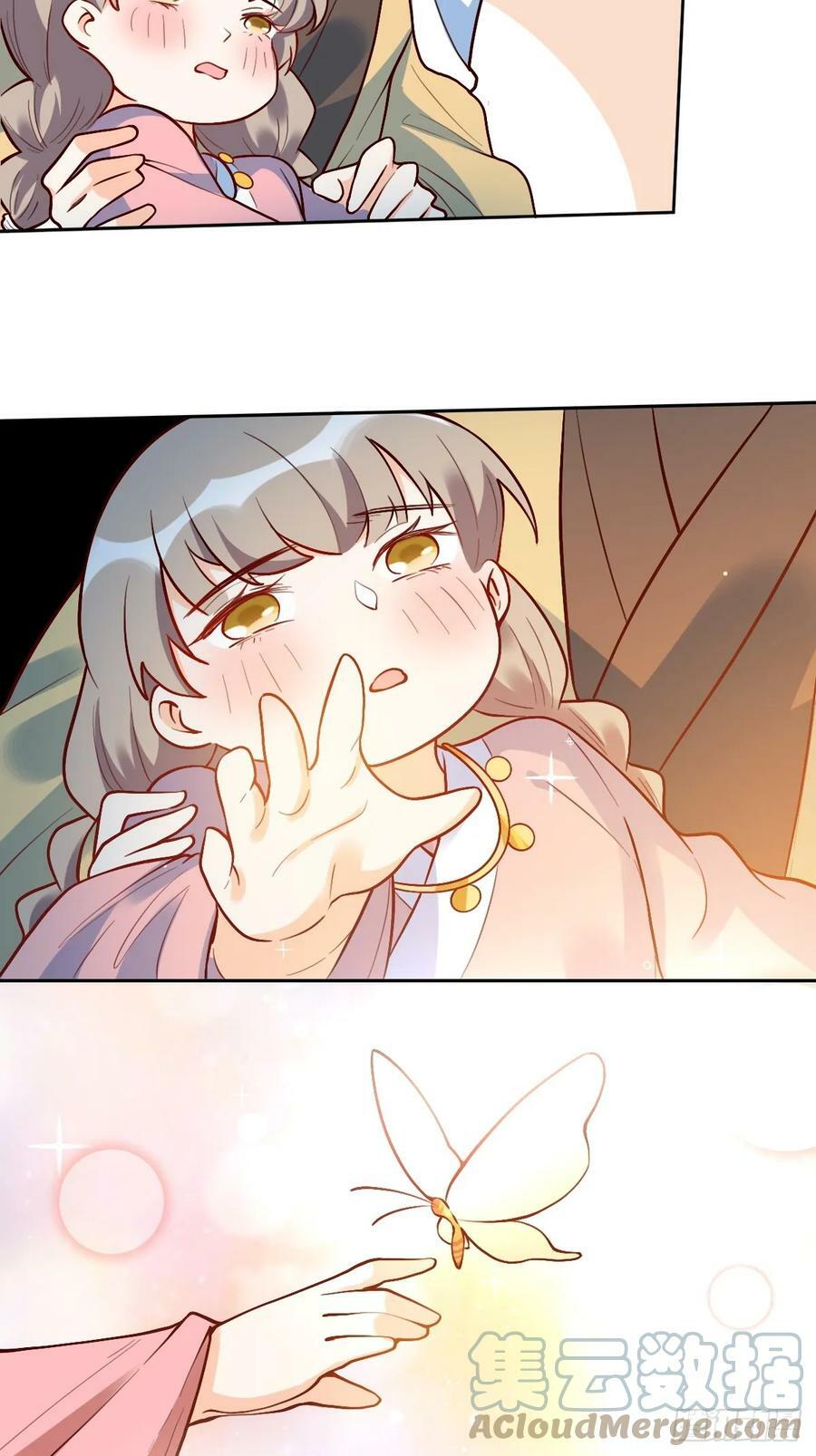 214话8