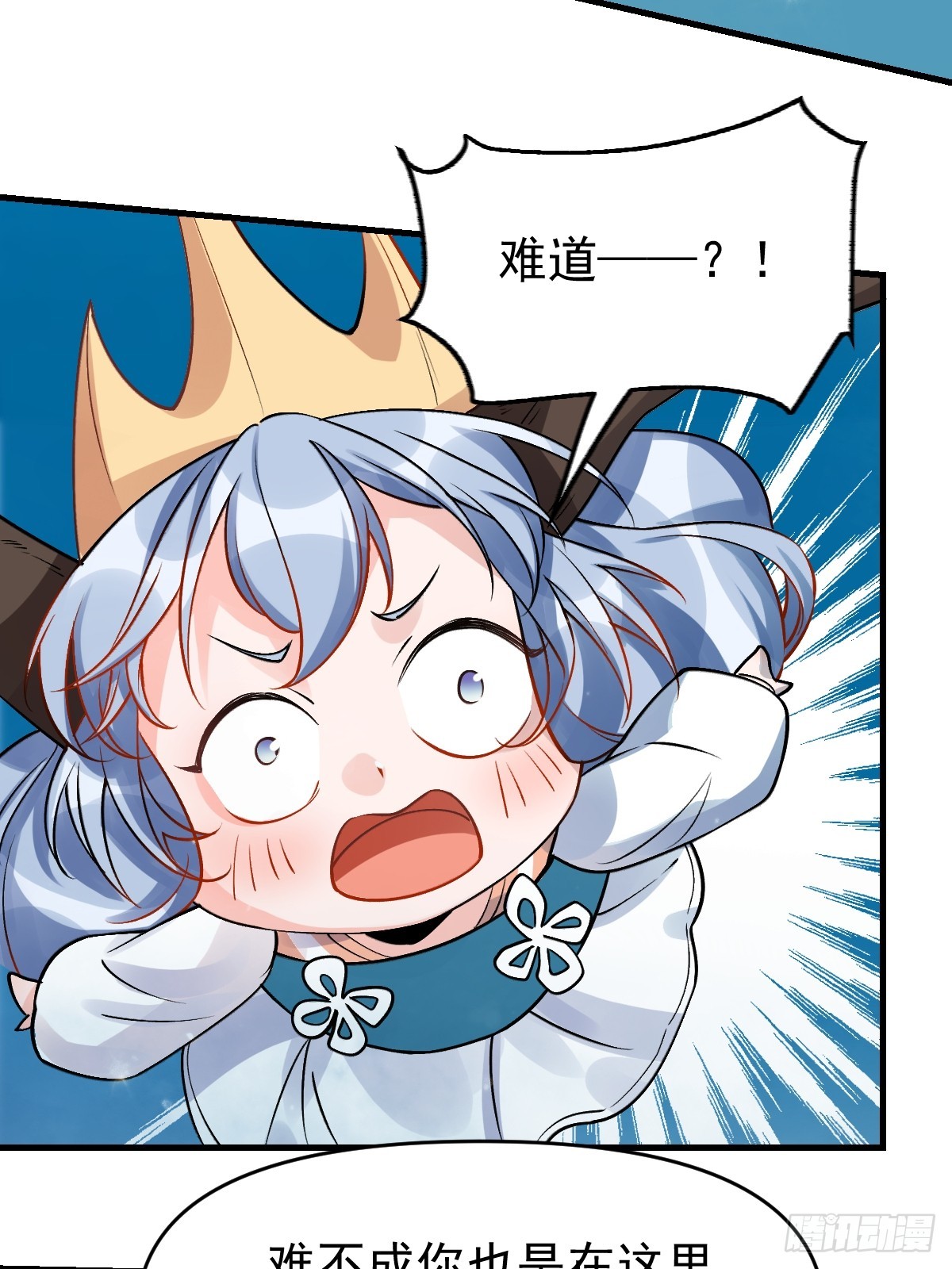 177话37