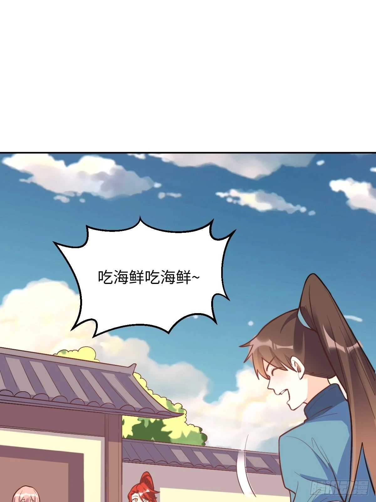 192话67