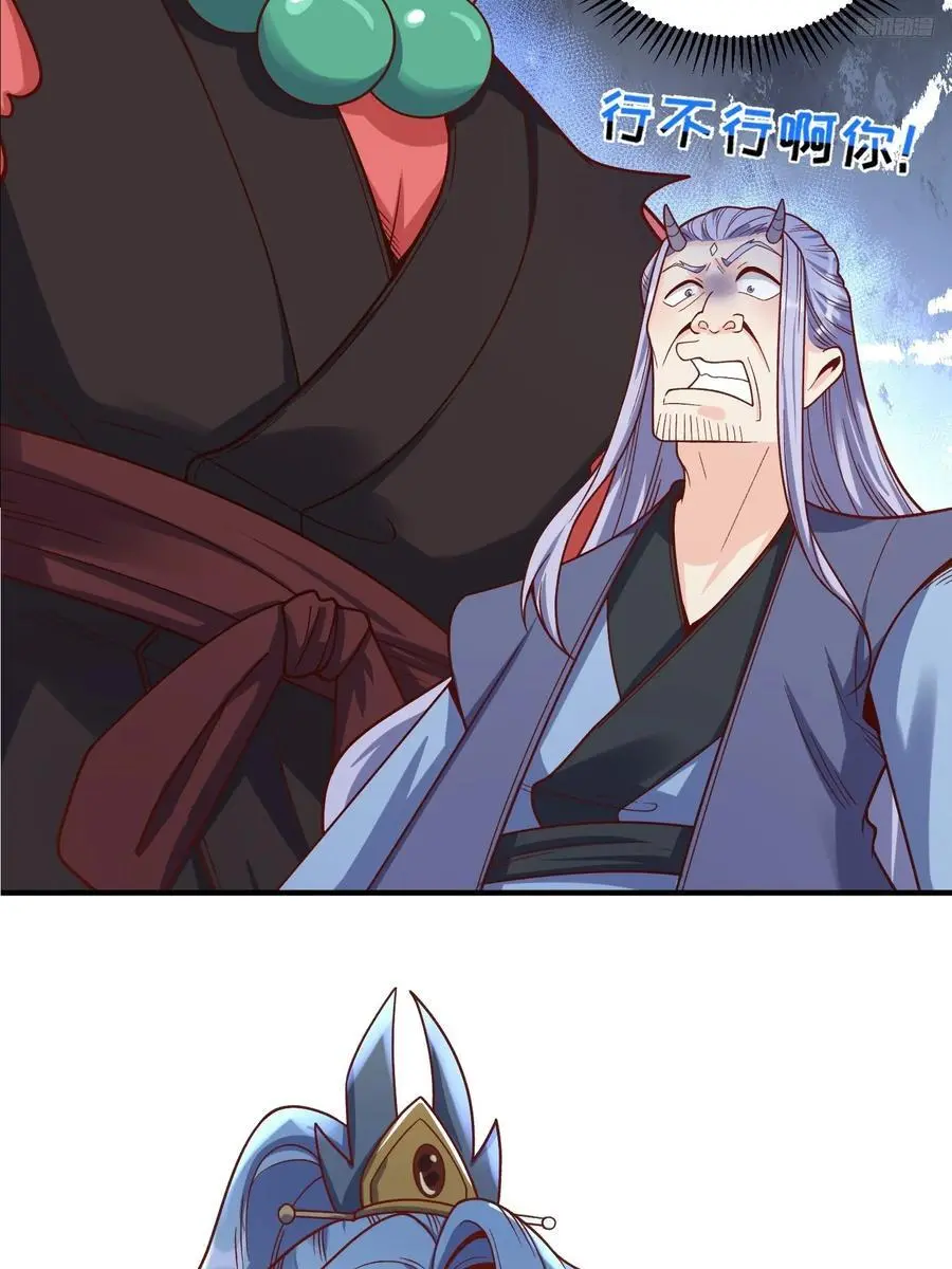 343话9