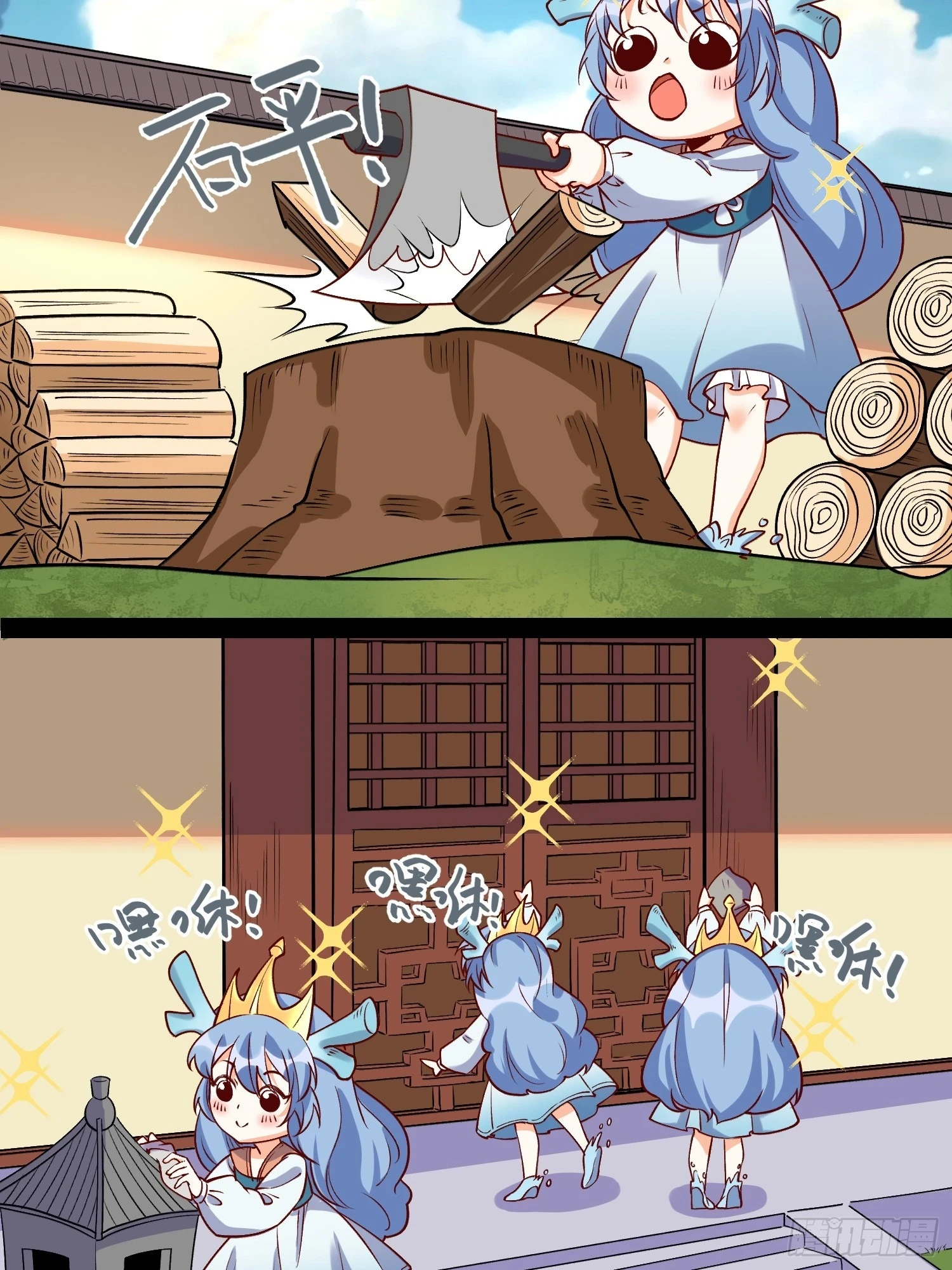 185话23