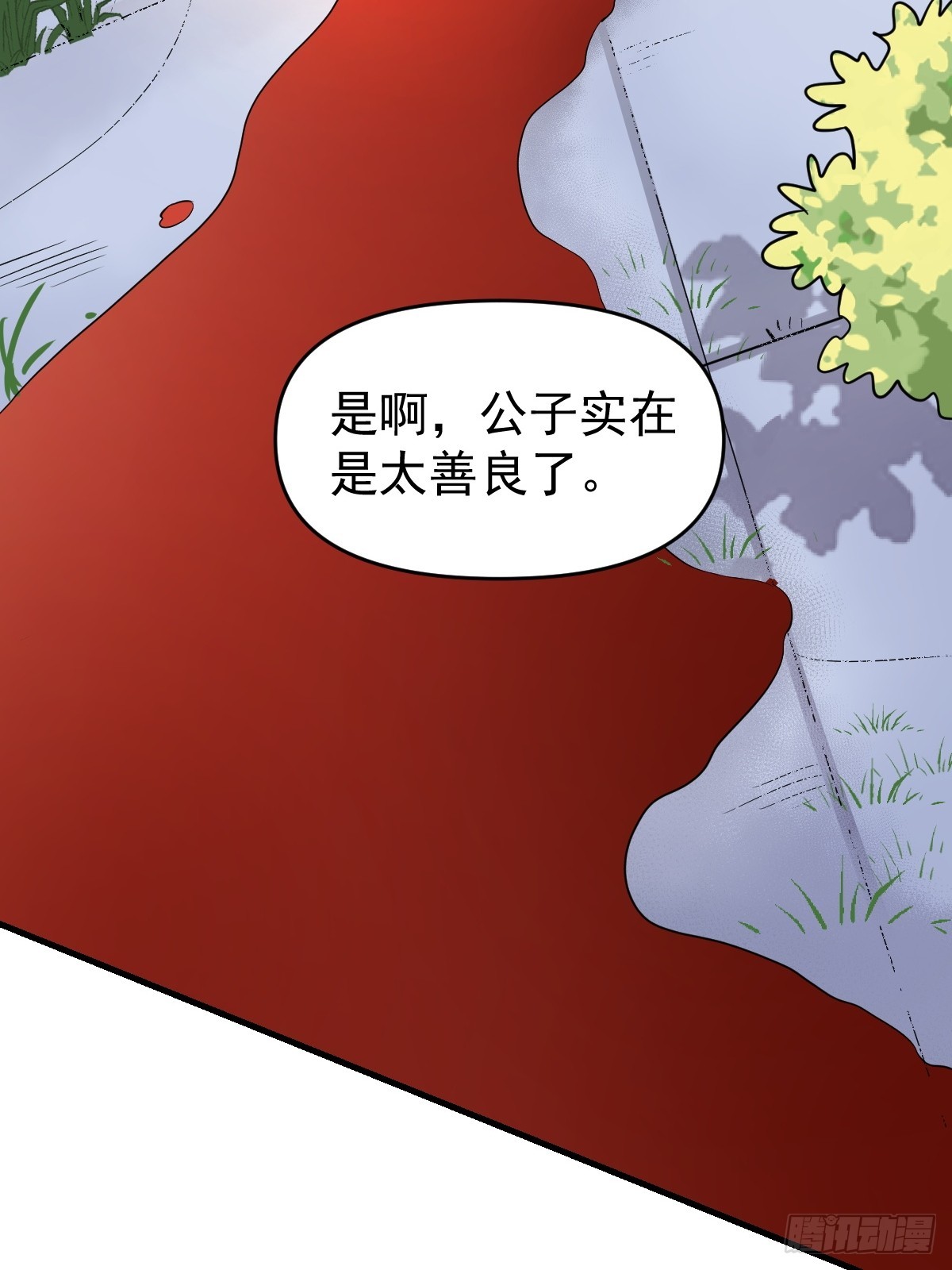155话53