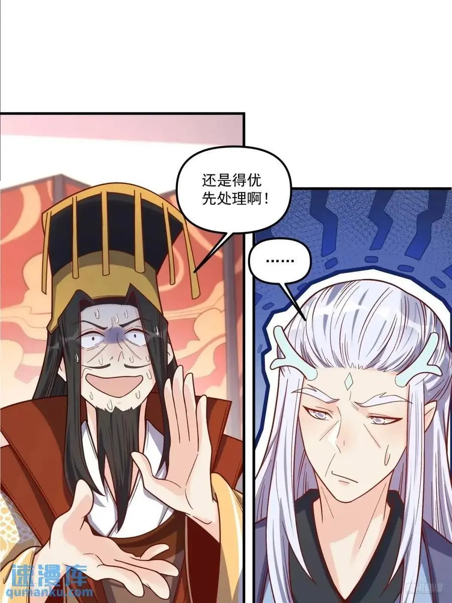 341话9