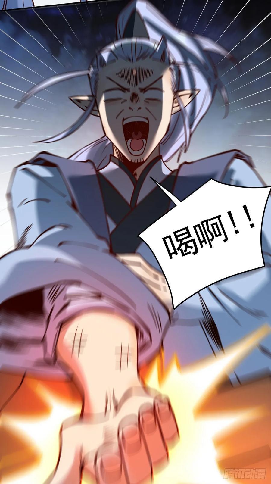 278话40