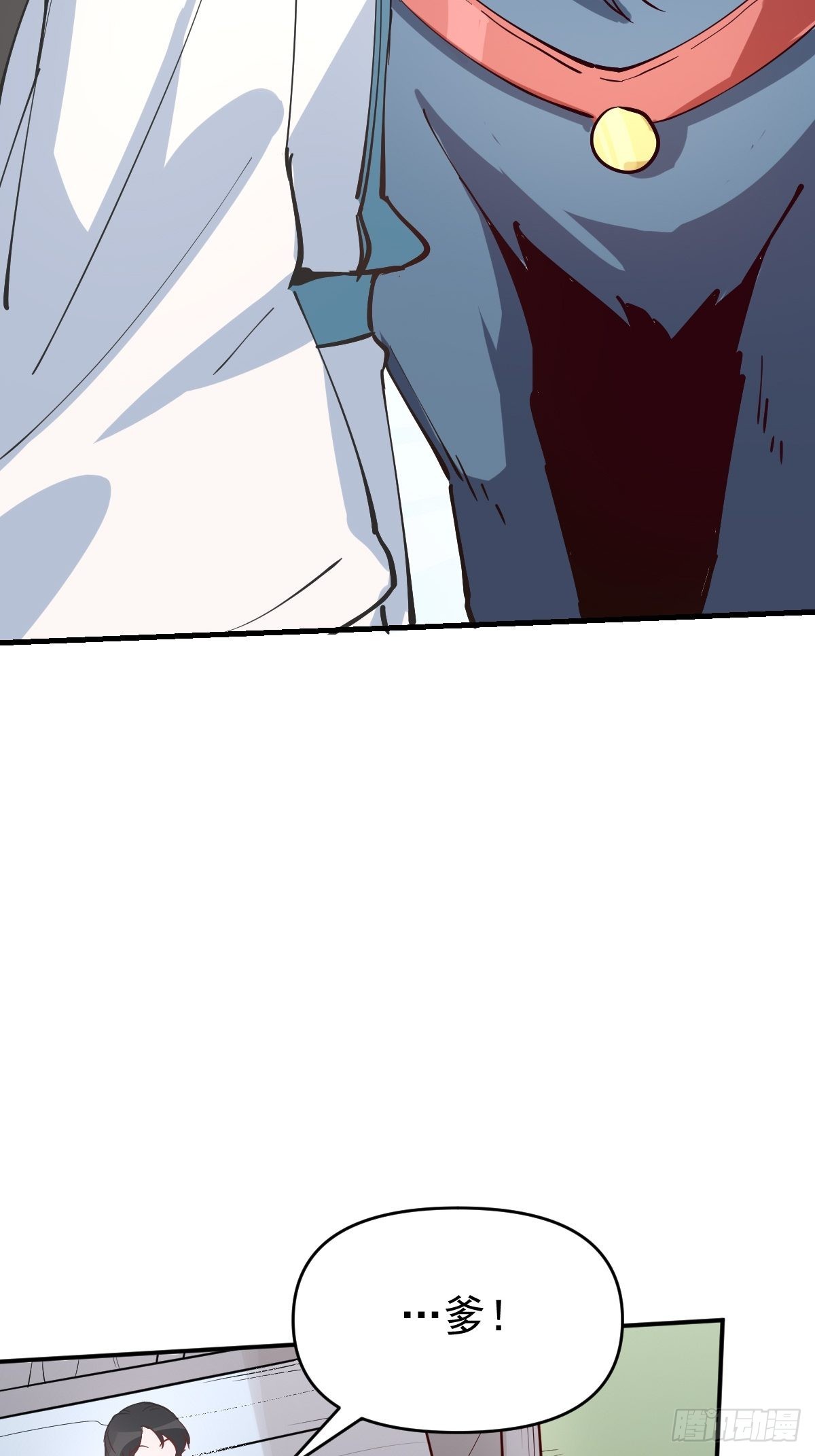 122话15