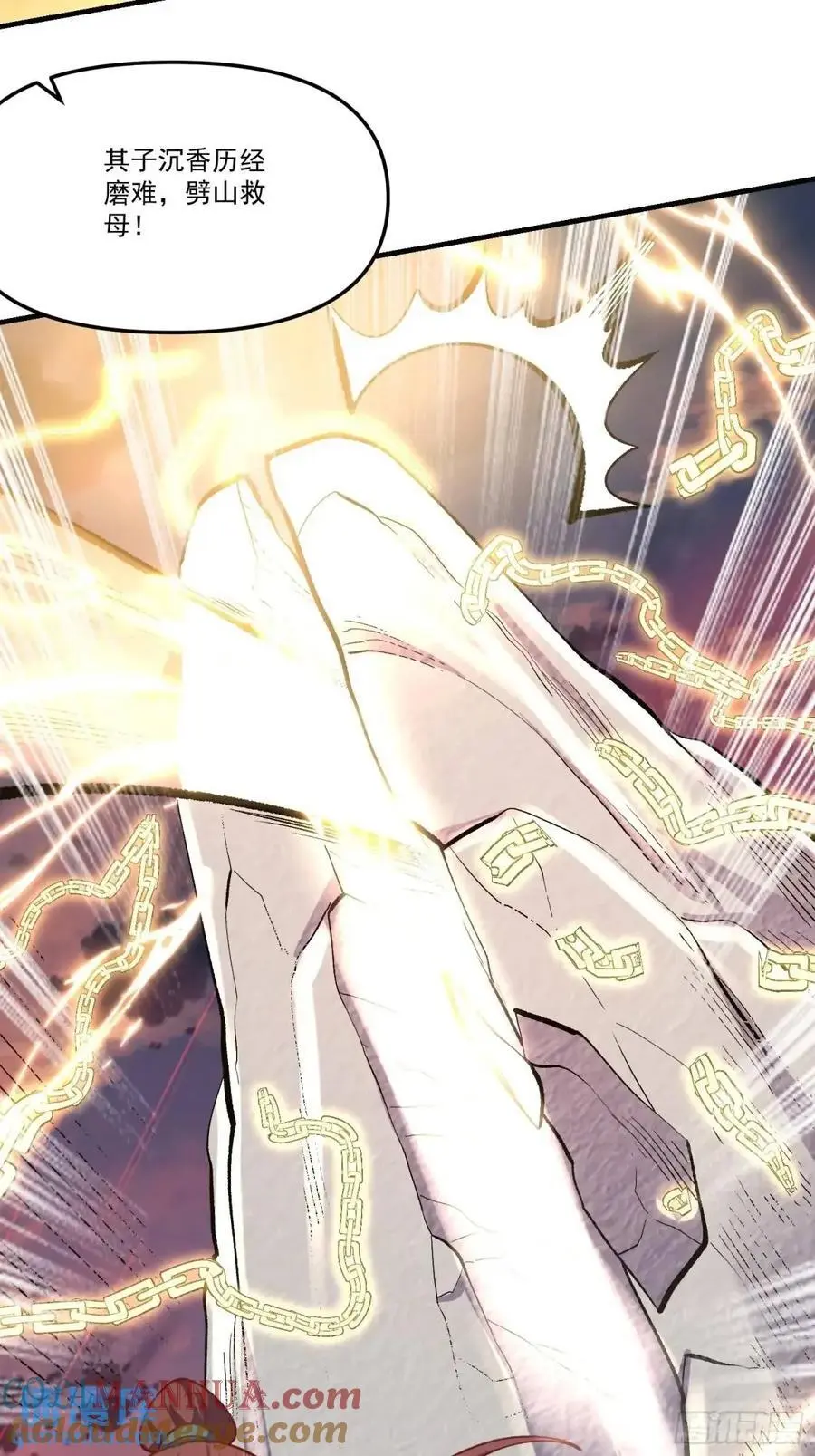 326话15