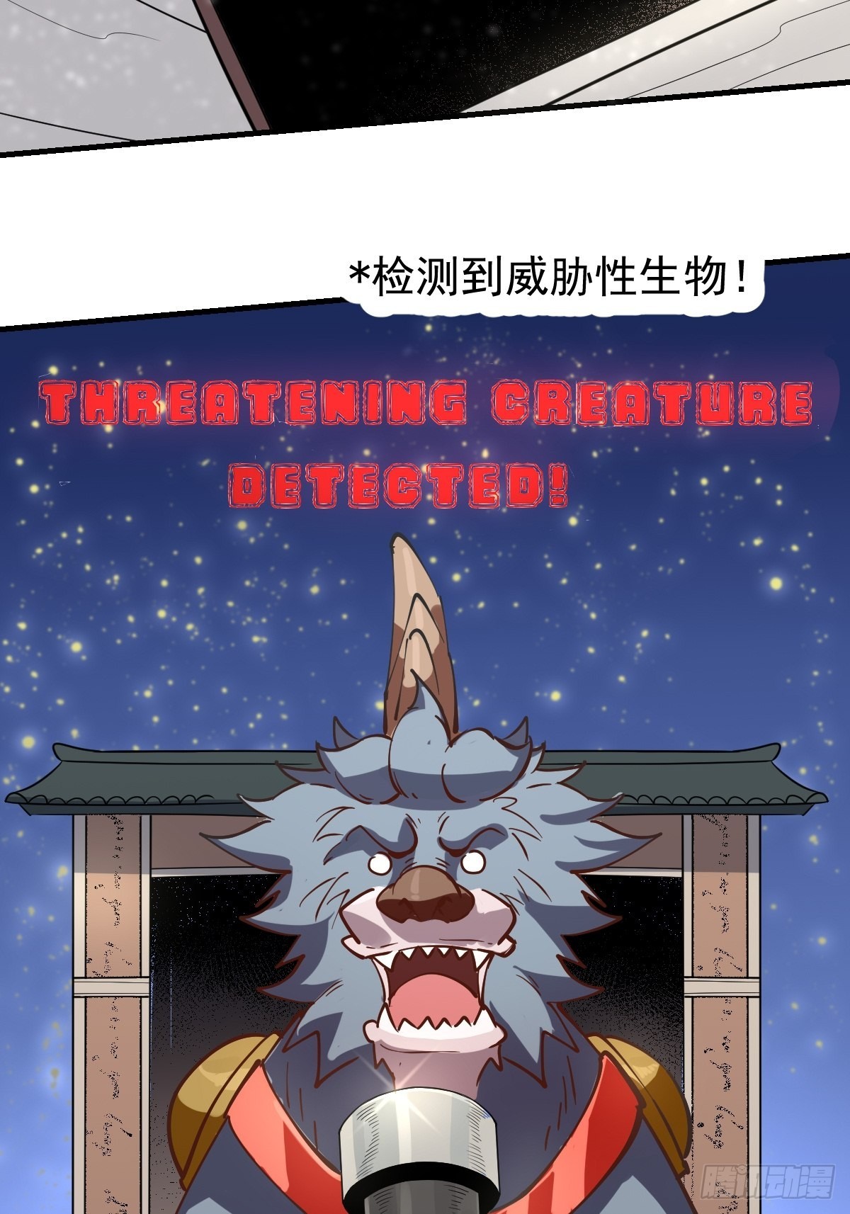 122话48