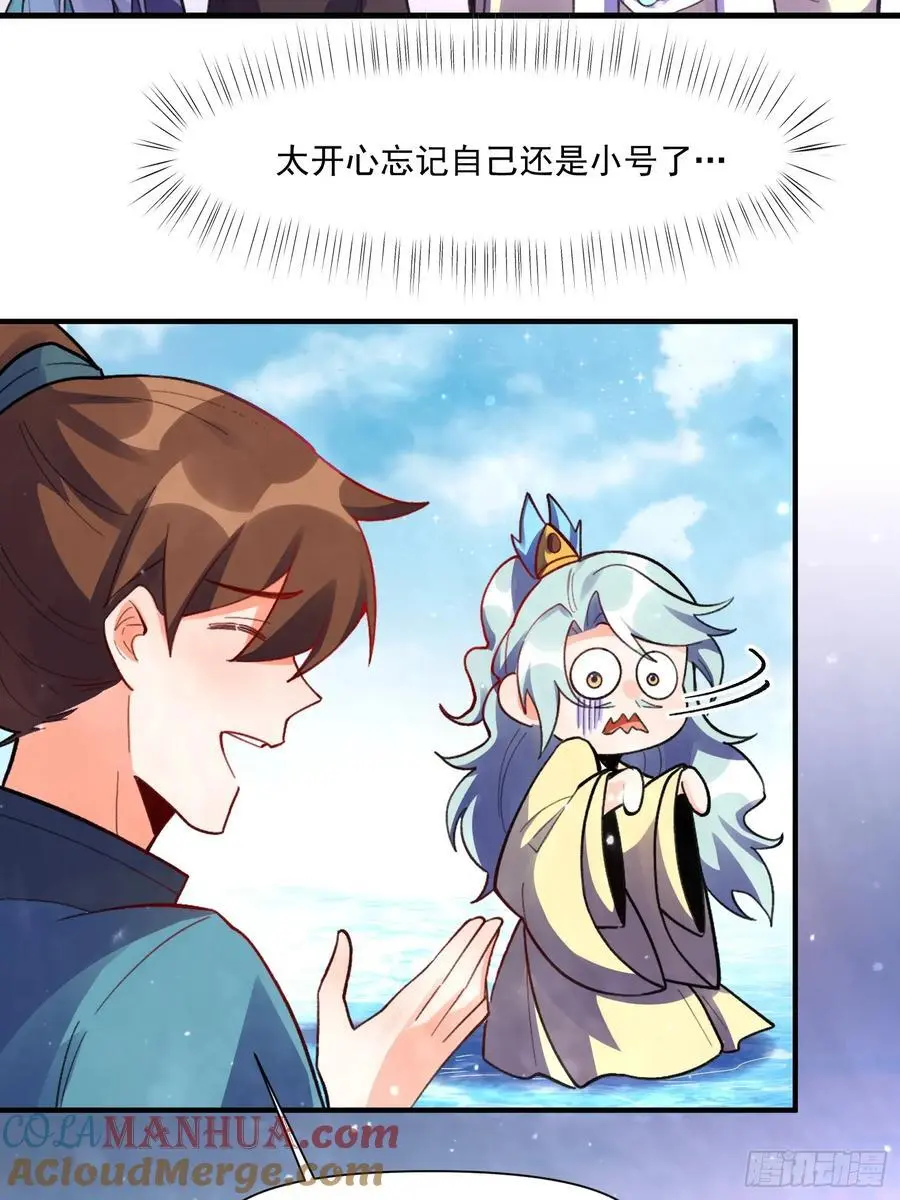348话21