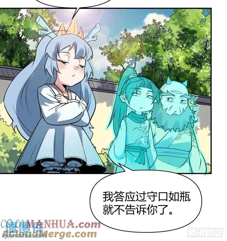 313话45