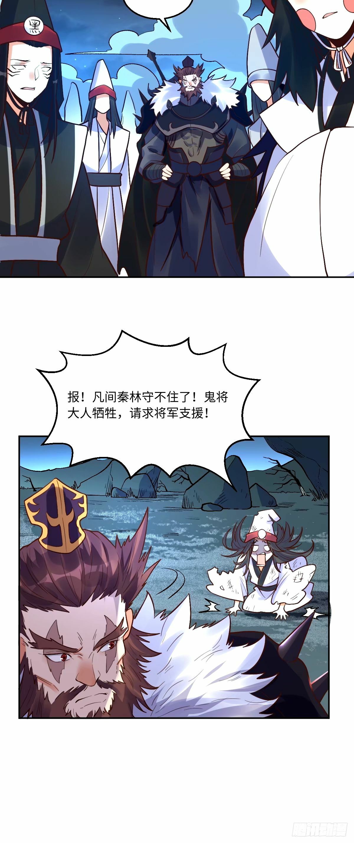 247话9