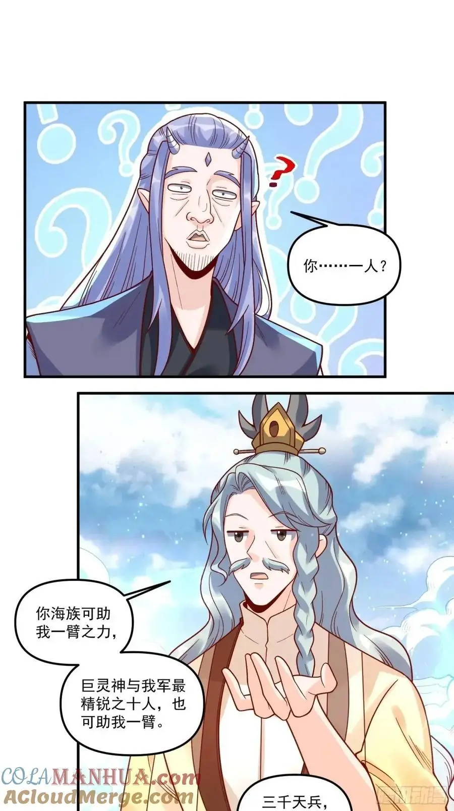 342话39