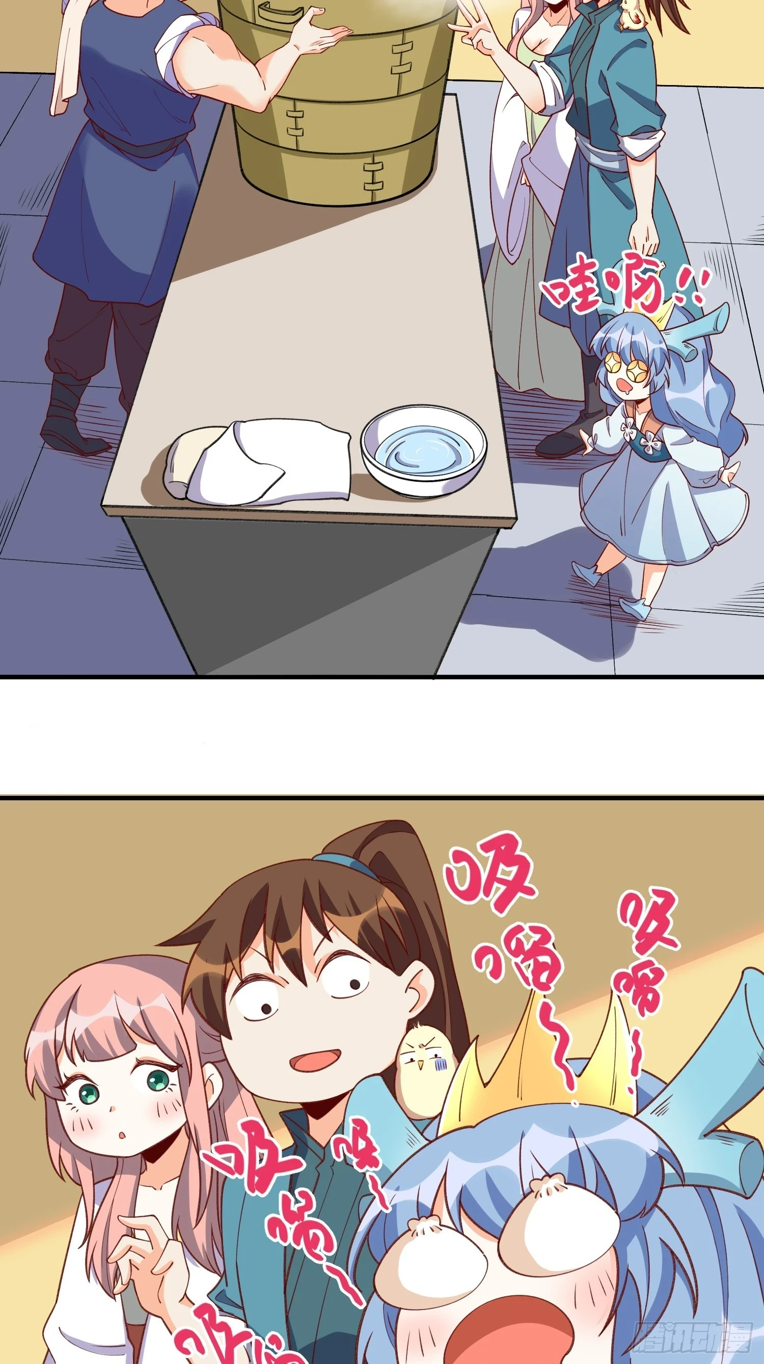 184话56