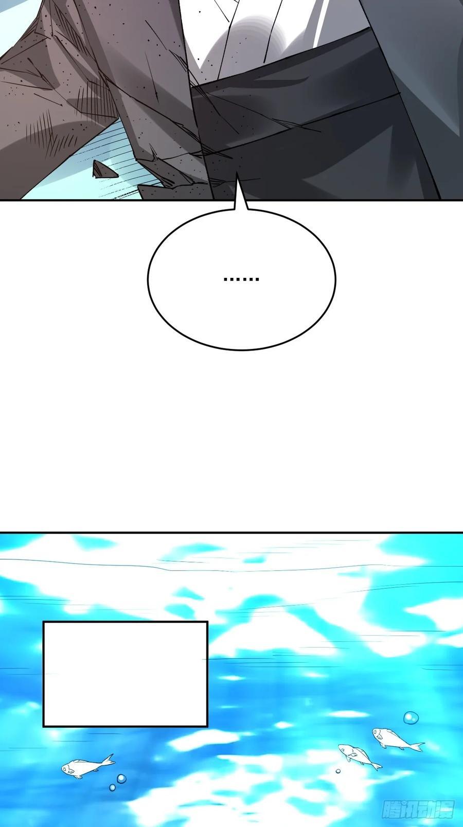277话37