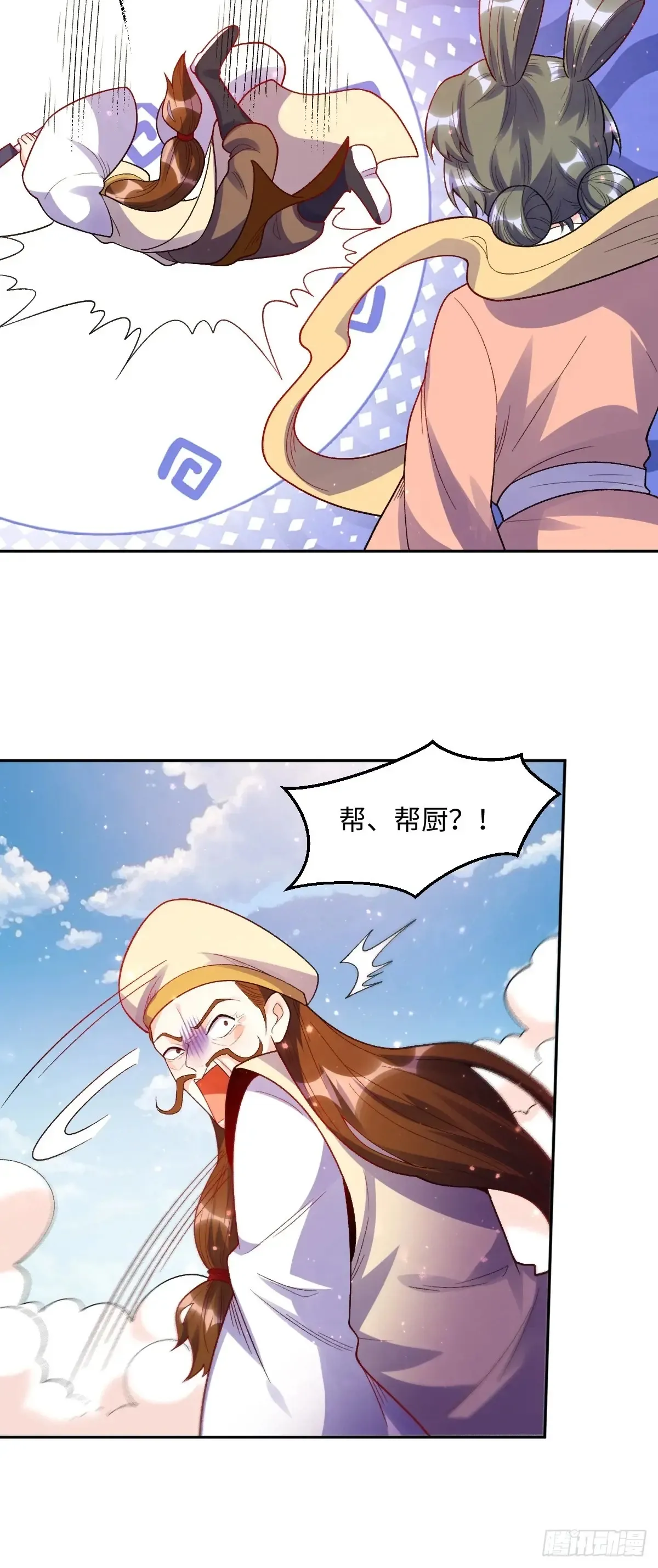 375话36