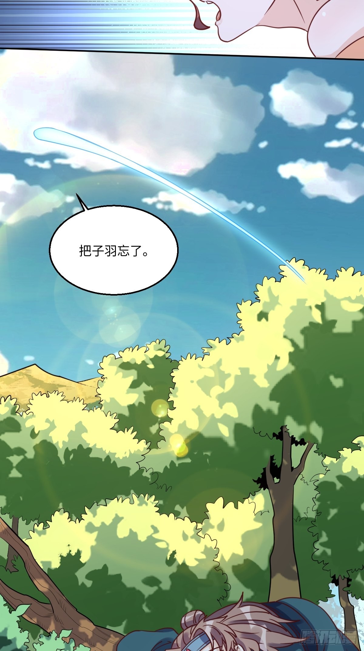 130话5