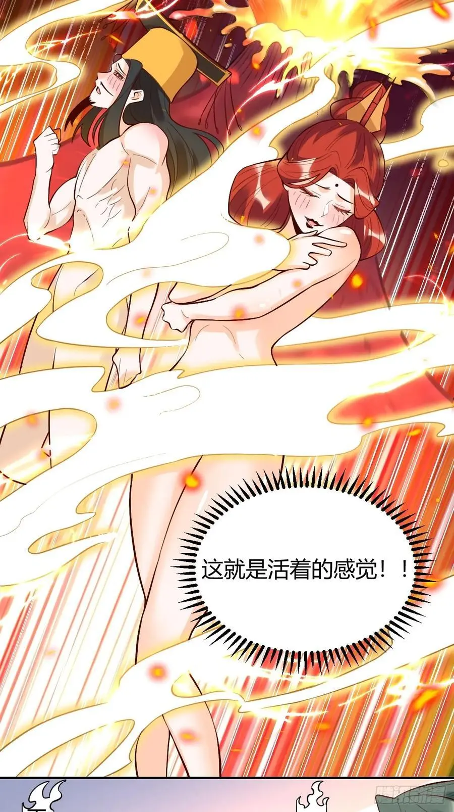 316话44
