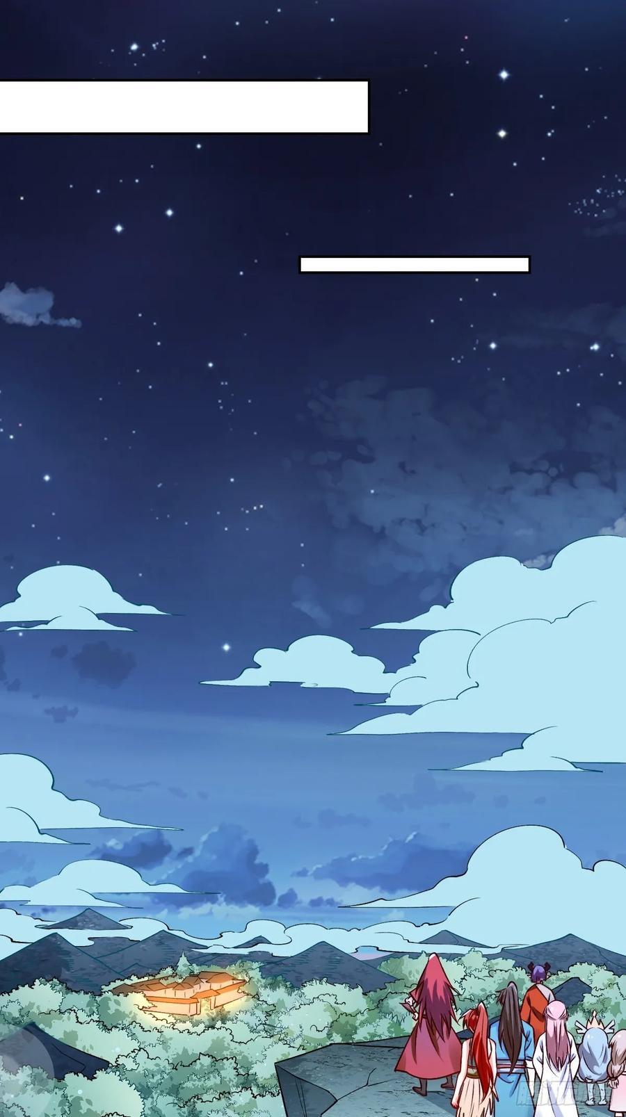 288话38