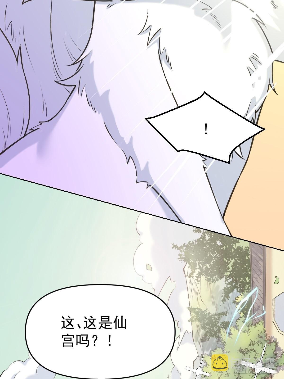 九十话26
