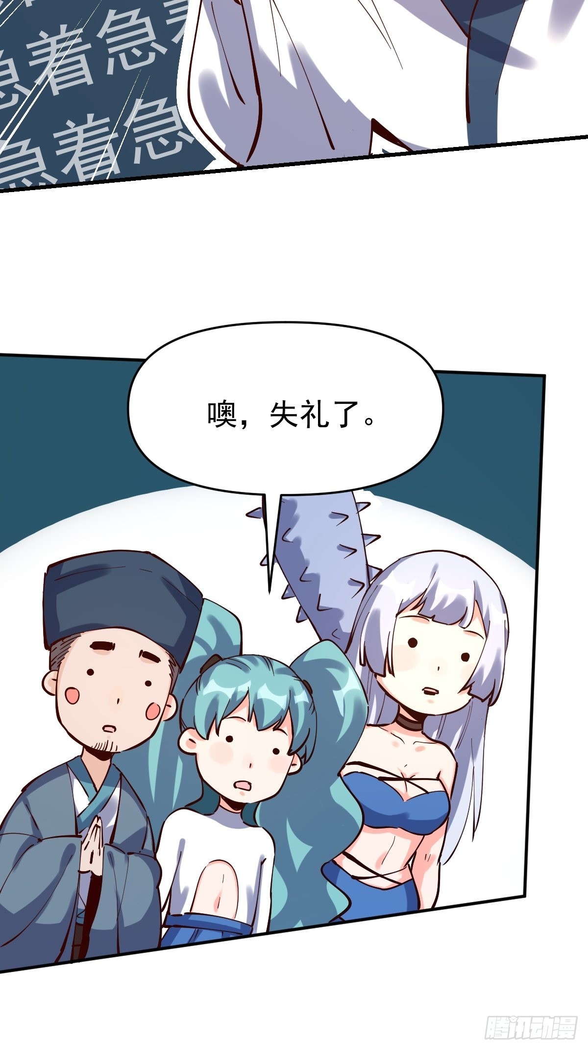 120话16