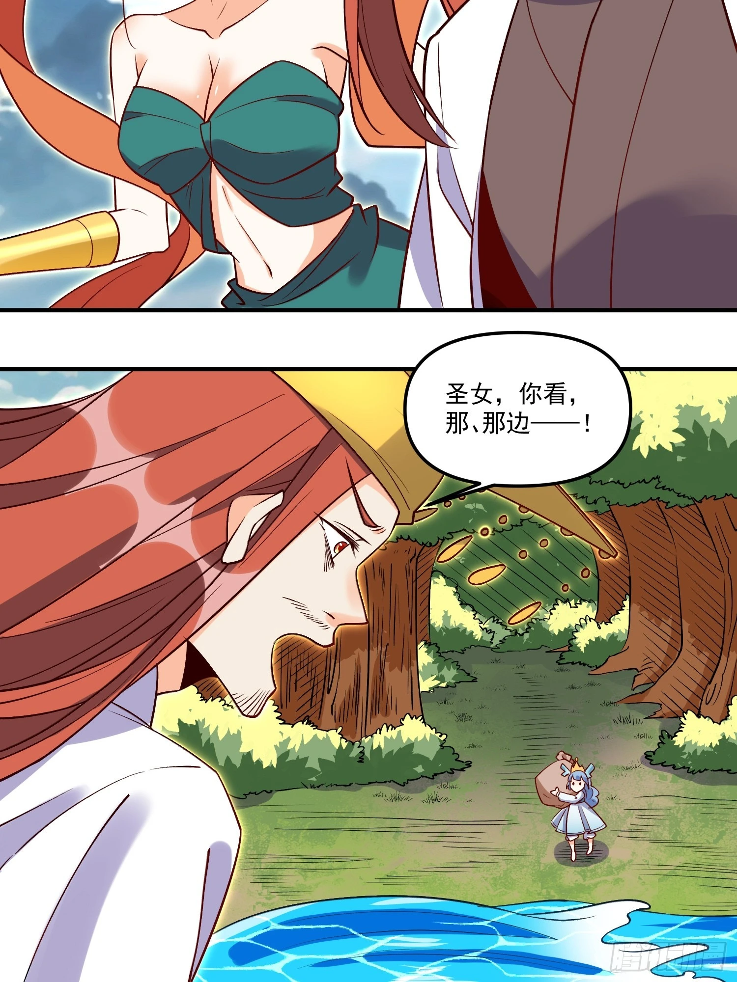 185话46