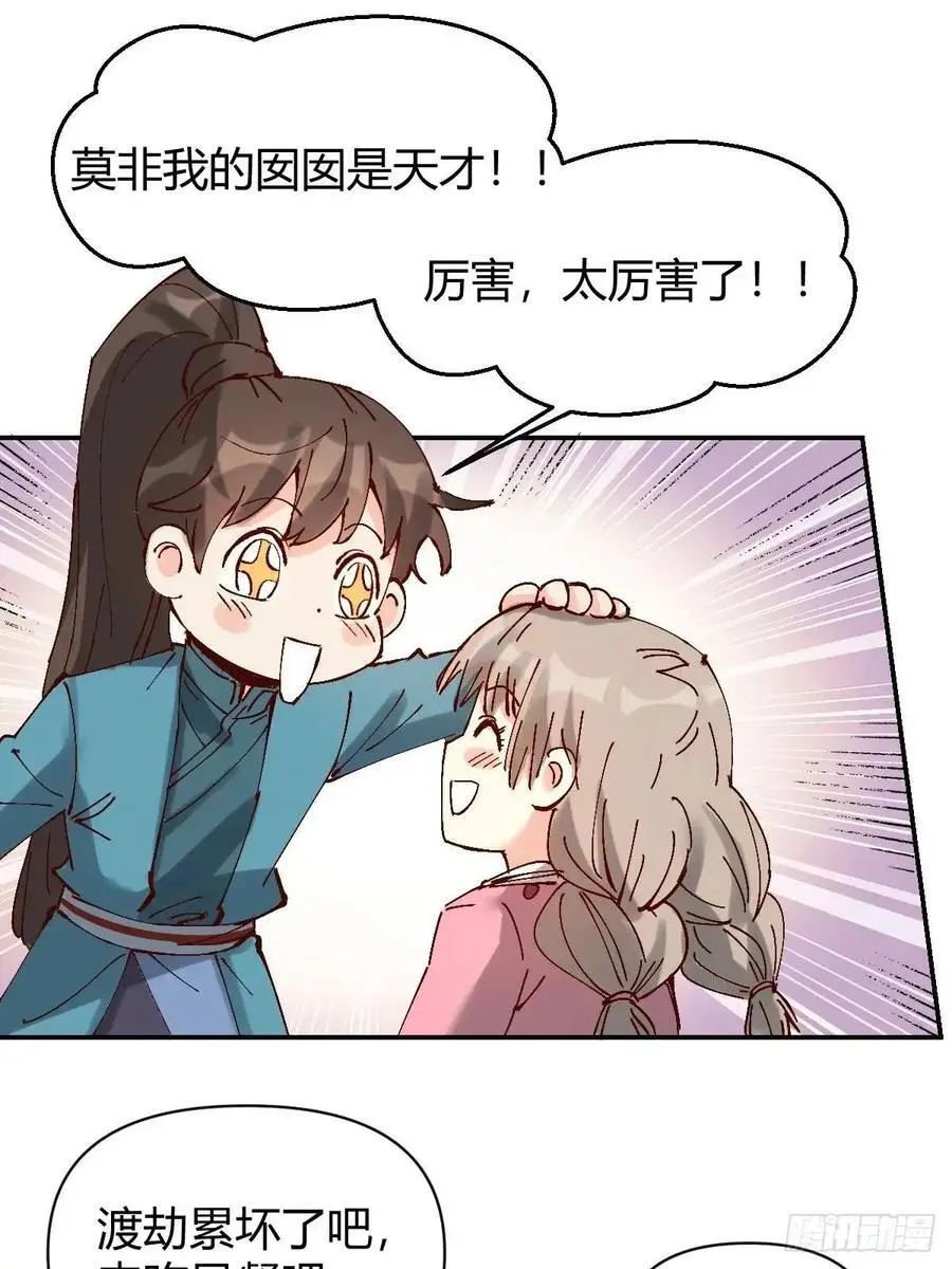 312话17
