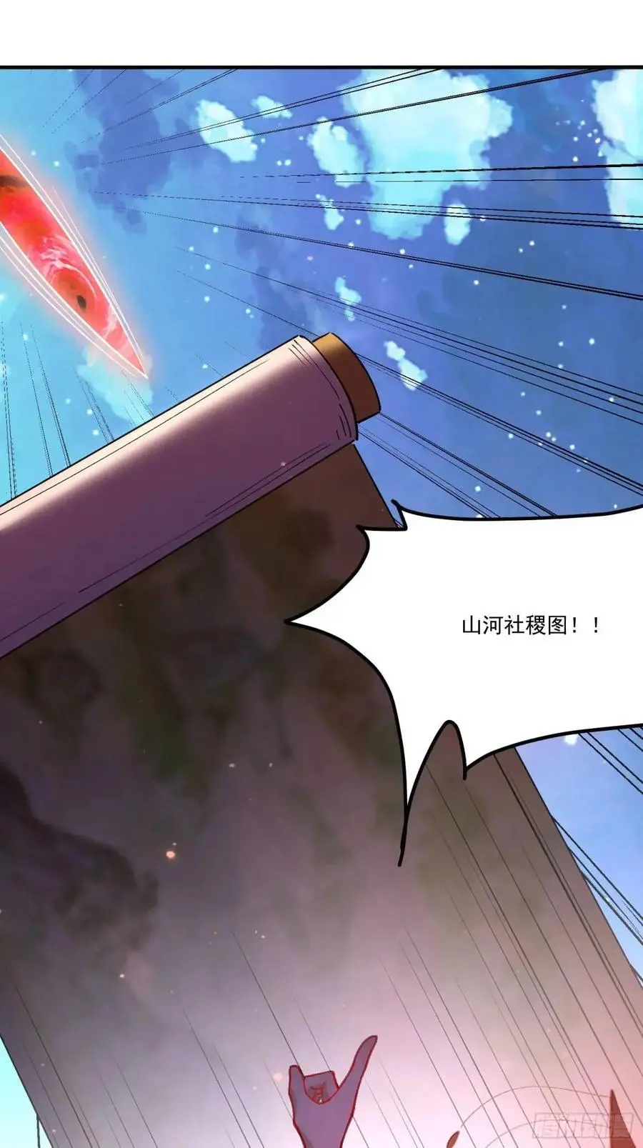 331话53