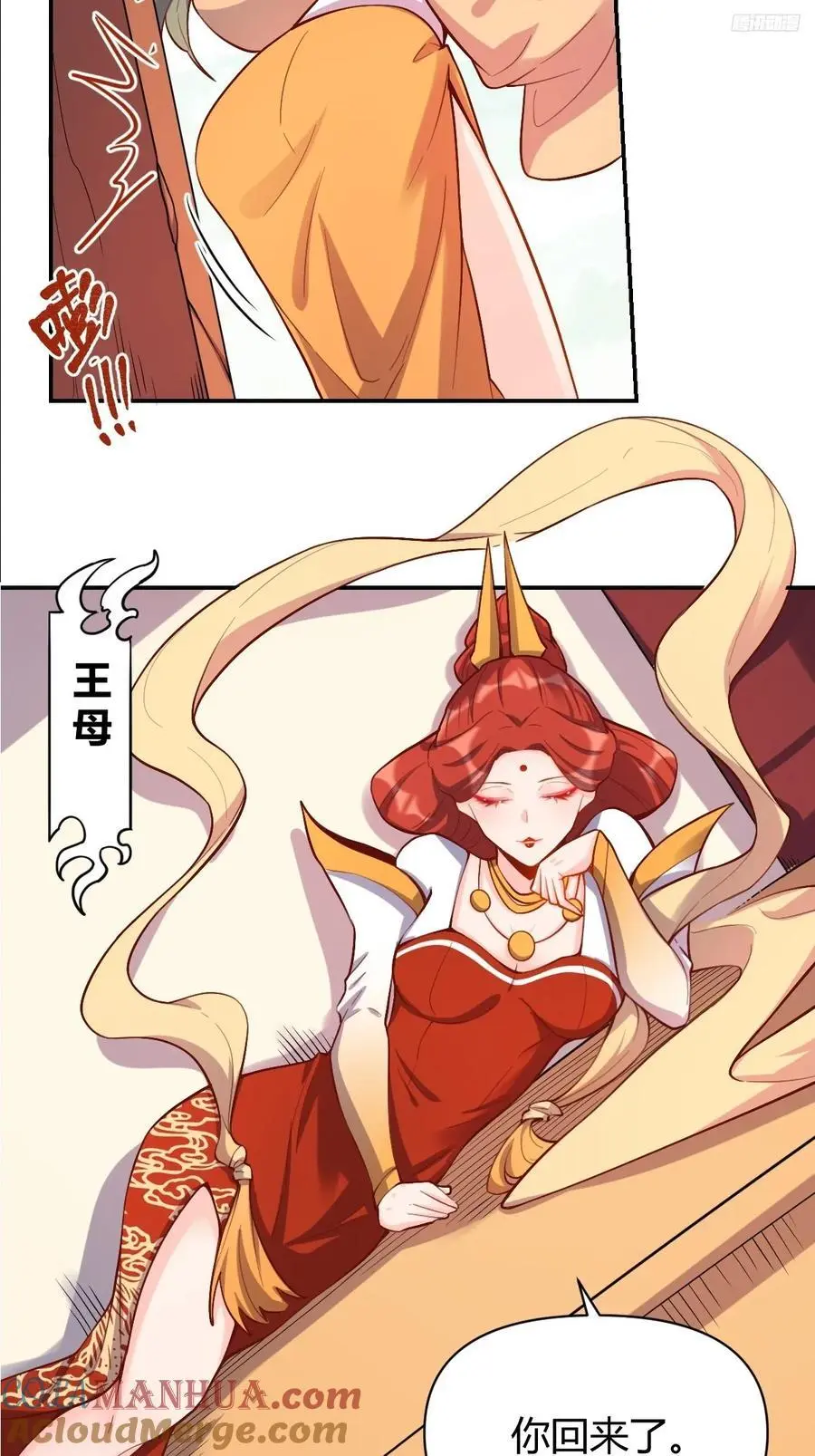 316话9