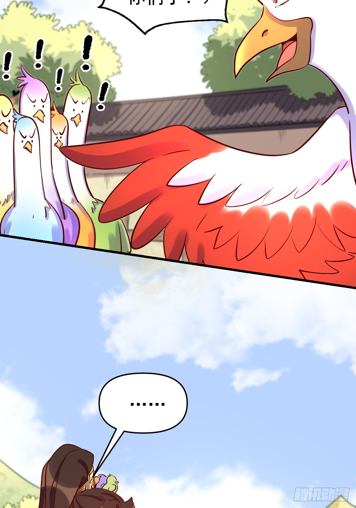 162话24