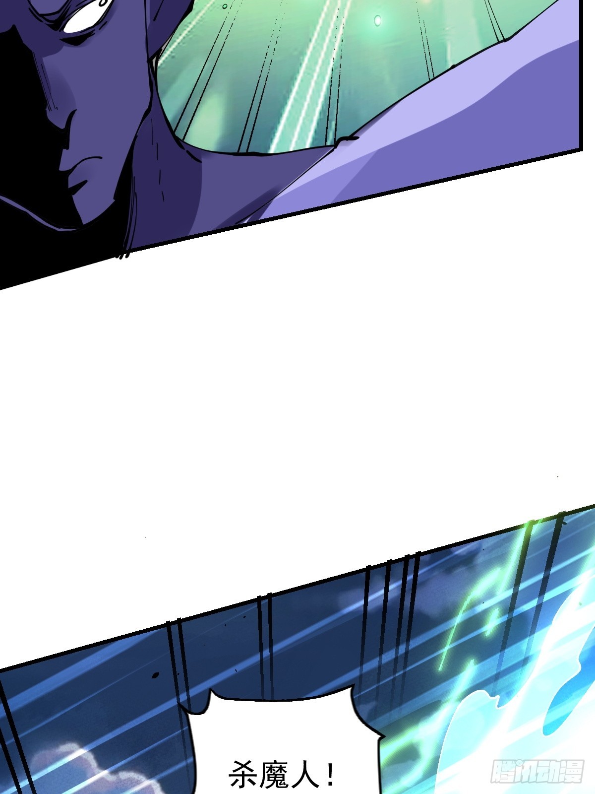 179话42