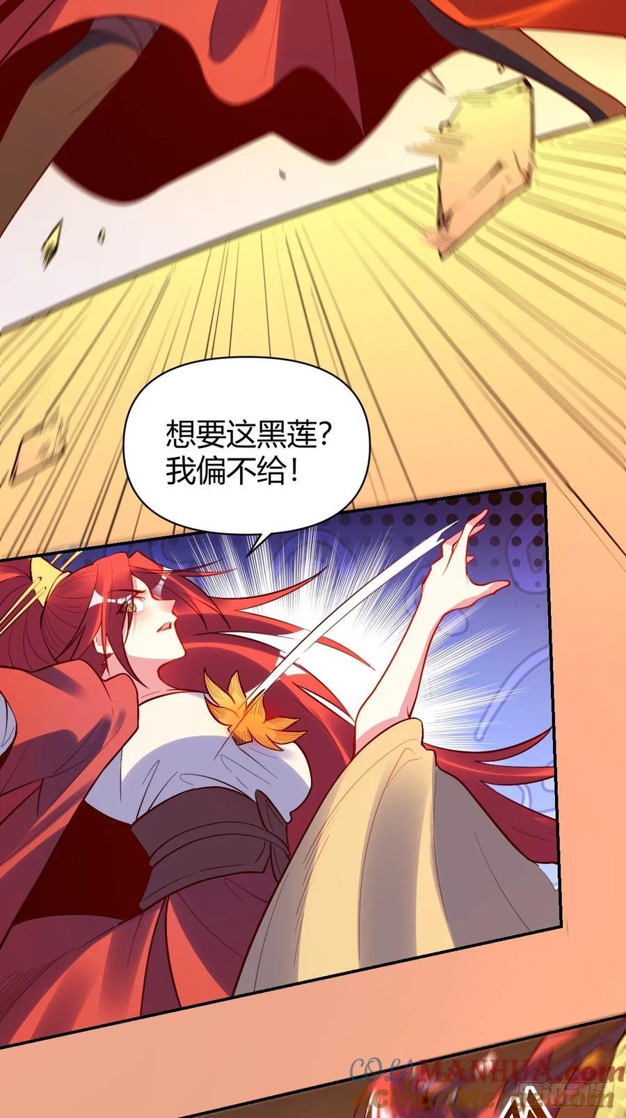 295话33