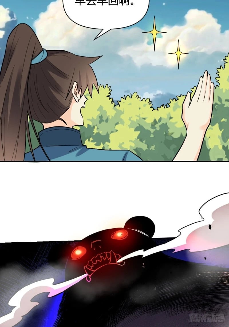 257话115