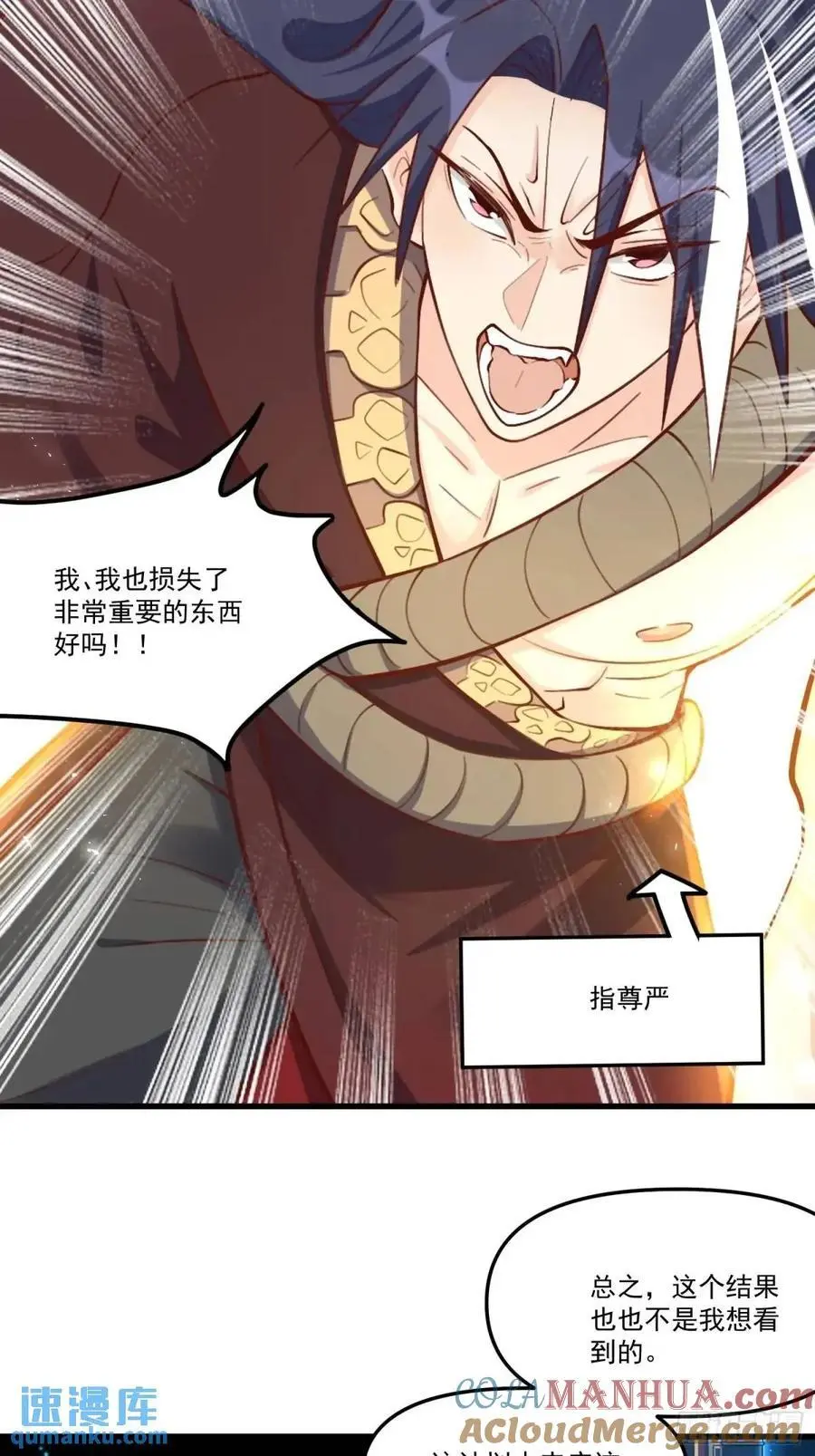 333话27