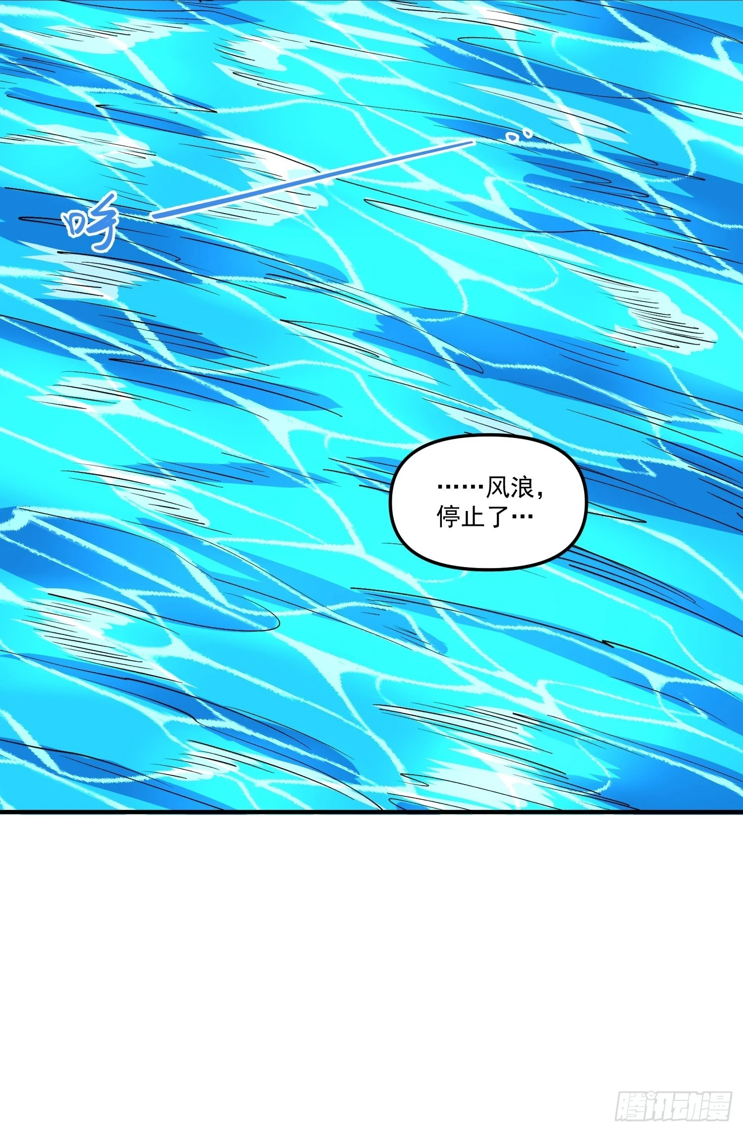 186话26