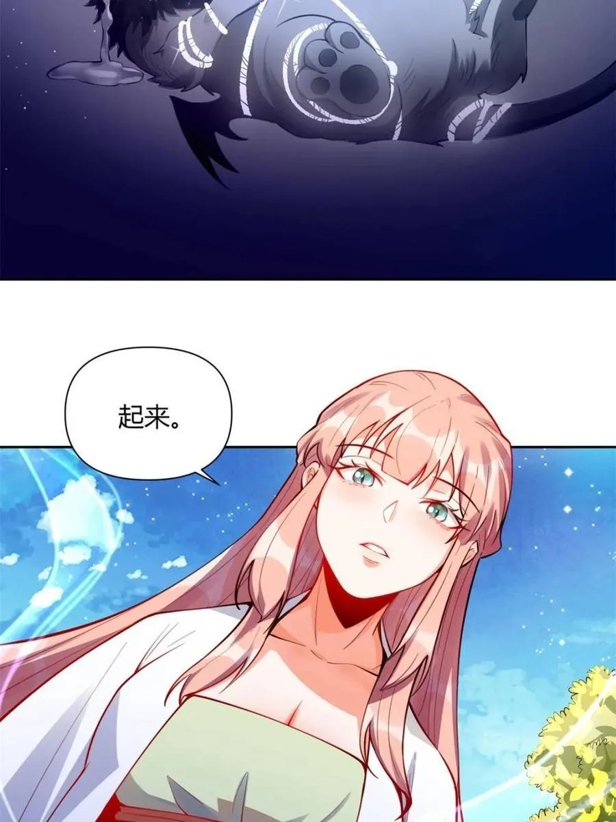 第393话 393话25
