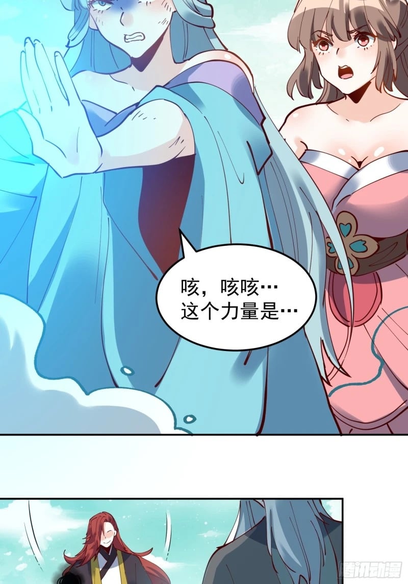 255话46