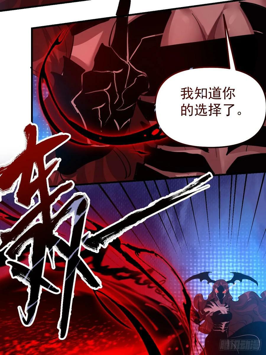 226话16
