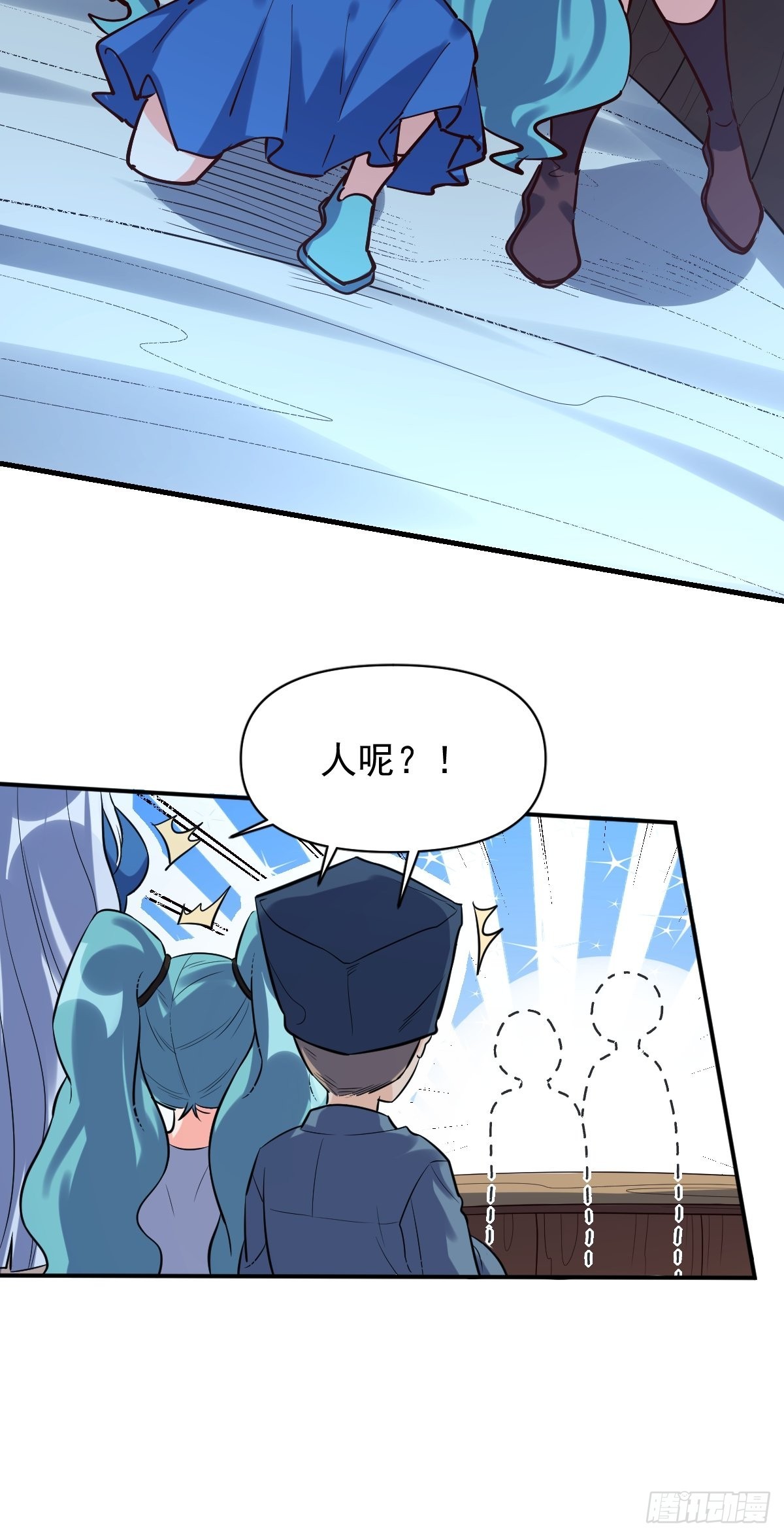 120话18