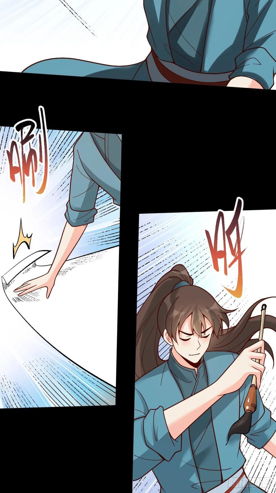 282话50