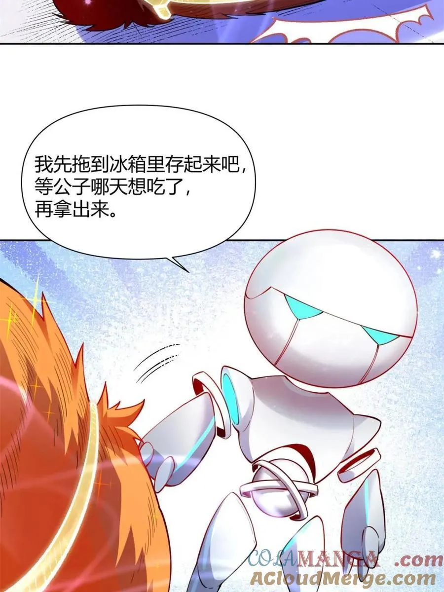 第393话 393话36