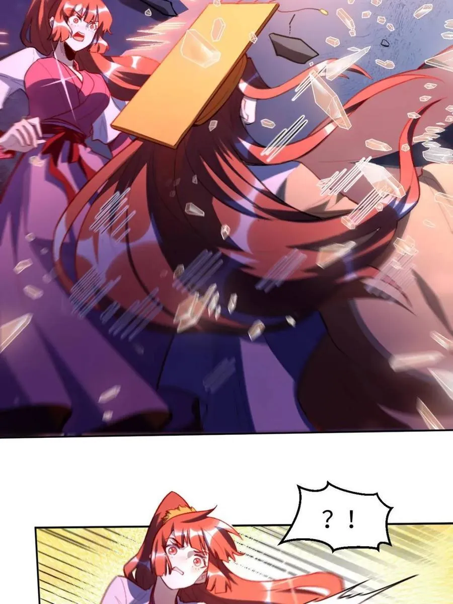 第391话 391话13