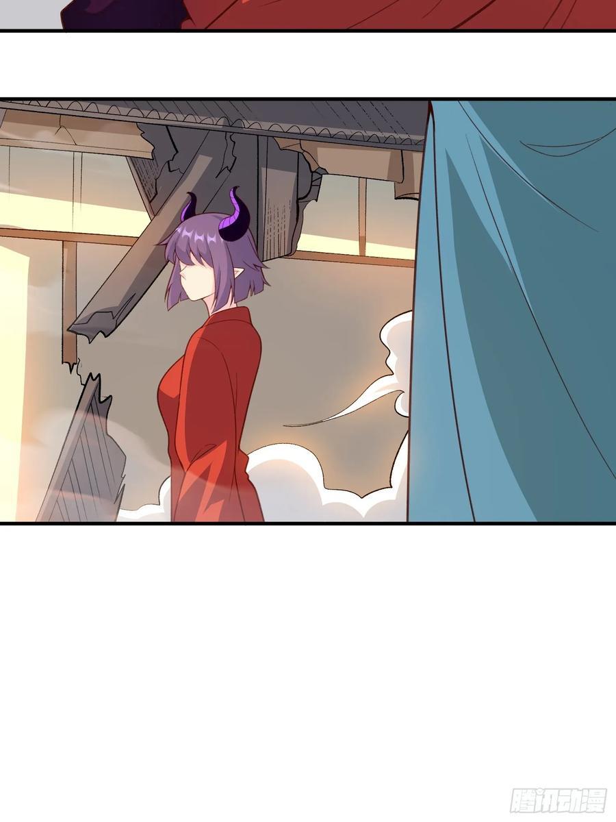 291话17