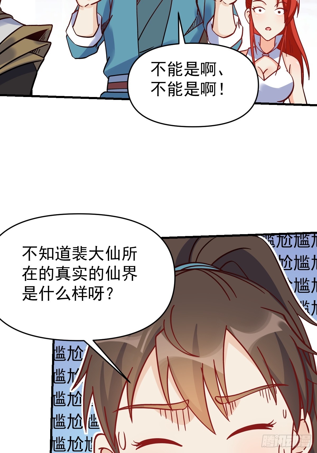 163话21